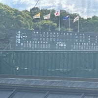 佐藤薬品スタジアム 2 Tavsiye