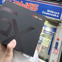 Photo taken at じゃんぱら 渋谷道玄坂店 by ぴぽりす ！. on 2/5/2022