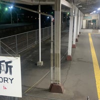 Photo taken at Itozaki Station by ether ㅤ. on 2/8/2024