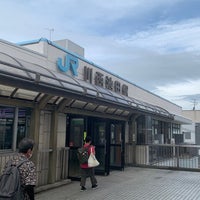 Photo taken at Kawanishi-Ikeda Station by ether ㅤ. on 8/17/2023