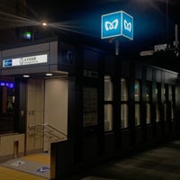 Photo taken at Suitengumae Station (Z10) by ether ㅤ. on 12/9/2023