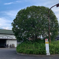 Photo taken at Innosho Station by ether ㅤ. on 8/8/2023