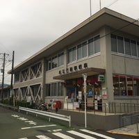 Photo taken at Hachioji Nishi Post Office by ether ㅤ. on 5/31/2022