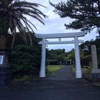 祝開店！大放出セール開催中 宅送] 屋久島 一の宮 屋久は益救と記し