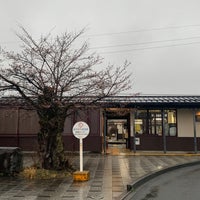 Photo taken at Shimotsuke-Osawa Station by ether ㅤ. on 3/23/2023