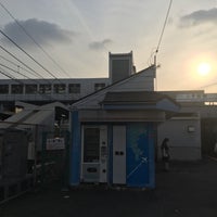 Photo taken at Koyasu Station (KK33) by ether ㅤ. on 4/7/2022