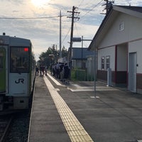 Photo taken at Fujine Station by ether ㅤ. on 9/14/2022