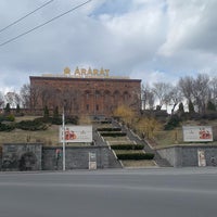 Foto scattata a Ararat Museum da ether ㅤ. il 3/9/2024