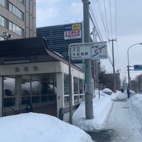 Photo taken at Oyachi Station (T17) by ether ㅤ. on 3/1/2023