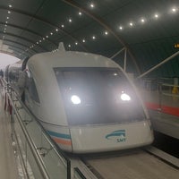 Photo taken at Maglev Train Longyang Road Station by ether ㅤ. on 2/19/2024