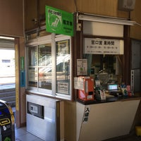 Photo taken at Ajiki Station by ether ㅤ. on 7/27/2022