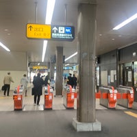 Photo taken at Kaizuka Station by ether ㅤ. on 2/8/2024