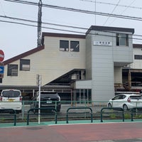 Photo taken at Shin-Tanabe Station (B16) by ether ㅤ. on 4/18/2024