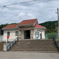 Photo taken at Ōhirashita Station by ether ㅤ. on 5/8/2024