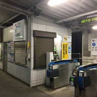 Photo taken at Sakurabashi Station by ether ㅤ. on 7/30/2022