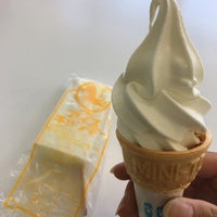 相馬アイスクリーム店 Heladeria En 弘前市