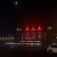 Photo taken at Beijing Railway Station by ether ㅤ. on 10/24/2023