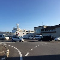 香深港フェリーターミナル Deniz Terminali