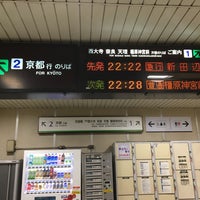 Photo taken at Toji Station (B02) by ether ㅤ. on 9/7/2022