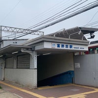 Photo taken at Tonosho Station (B15) by ether ㅤ. on 4/18/2024