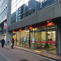 Photo taken at Nishishimbashi Post Office by ether ㅤ. on 2/18/2022