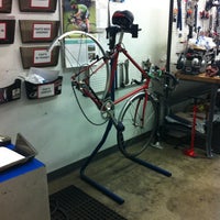 performance bike mall 205