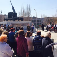 Photo taken at Школа № 53 by Соня on 4/14/2015