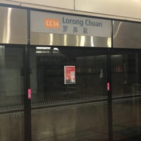 Photo taken at Lorong Chuan MRT Station (CC14) by Minki C. on 12/19/2020