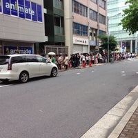 アニメイト 名古屋店 Comic Shop In 名古屋市