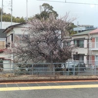 Photo taken at Hayakawa Station by akiyou on 2/25/2023