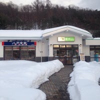 折爪sa 下り スナックコーナー