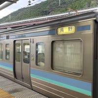 Photo taken at Sagamiko Station by yoshi-huh.0419 on 9/23/2023