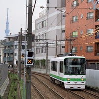 Photo taken at Arakawa kuyakushomae Station by yoshi-huh.0419 on 3/10/2019