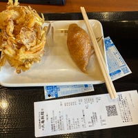 Photo taken at Marugame Seimen by Kosei on 3/17/2024