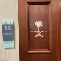 Photo taken at Consulate General of Saudi Arabia by Farhan on 5/12/2022