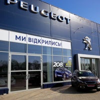 Photo taken at Peugeot &amp;quot;ВиДи Авангард&amp;quot; by Anastasiya D. on 3/22/2014