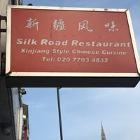 Photo taken at Silk Road by Kim on 5/31/2018