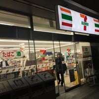 セブンイレブン 小倉米町店 Convenience Store In Kitakyushu