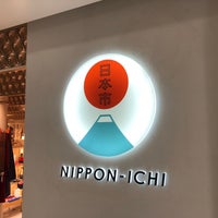 Photo taken at Nippon-Ichi by 468yokkun on 12/1/2018