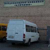 Photo taken at Овощная База by Konstantin on 7/13/2013