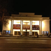 Photo taken at Остановка «Театр оперы и балета» by Alexander K. on 3/30/2013