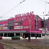 Photo taken at Мебельный базар by Alexander K. on 3/26/2013