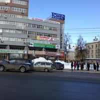 Photo taken at Студёная улица by Alexander K. on 3/28/2013