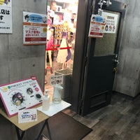 ゆずソフトショップ Hobby Shop In 千代田区