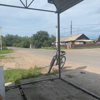 Photo taken at Ермолаево by Алексей П. on 7/22/2020