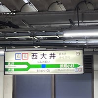 Photo taken at Nishi-Oi Station by 博紀 (Hiroki) 中. on 12/23/2023