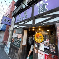 Photo taken at 居食塾 やきとり  はな 菊川店 by 博紀 (Hiroki) 中. on 9/18/2023