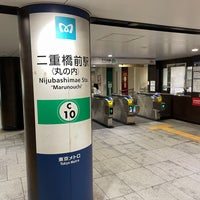 Photo taken at Nijubashimae &amp;#39;Marunouchi&amp;#39; Station (C10) by 博紀 (Hiroki) 中. on 7/2/2023