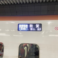 Photo taken at Platforms 22-23 by 博紀 (Hiroki) 中. on 3/27/2024