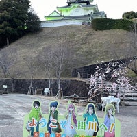 Photo taken at Kakegawa Castle by 博紀 (Hiroki) 中. on 3/14/2024